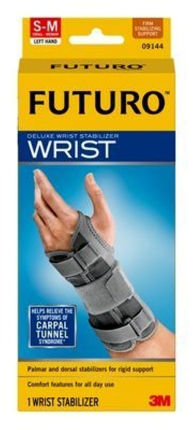 FUTURO Deluxe Wrist Stabilizer, S/M, Left Hand