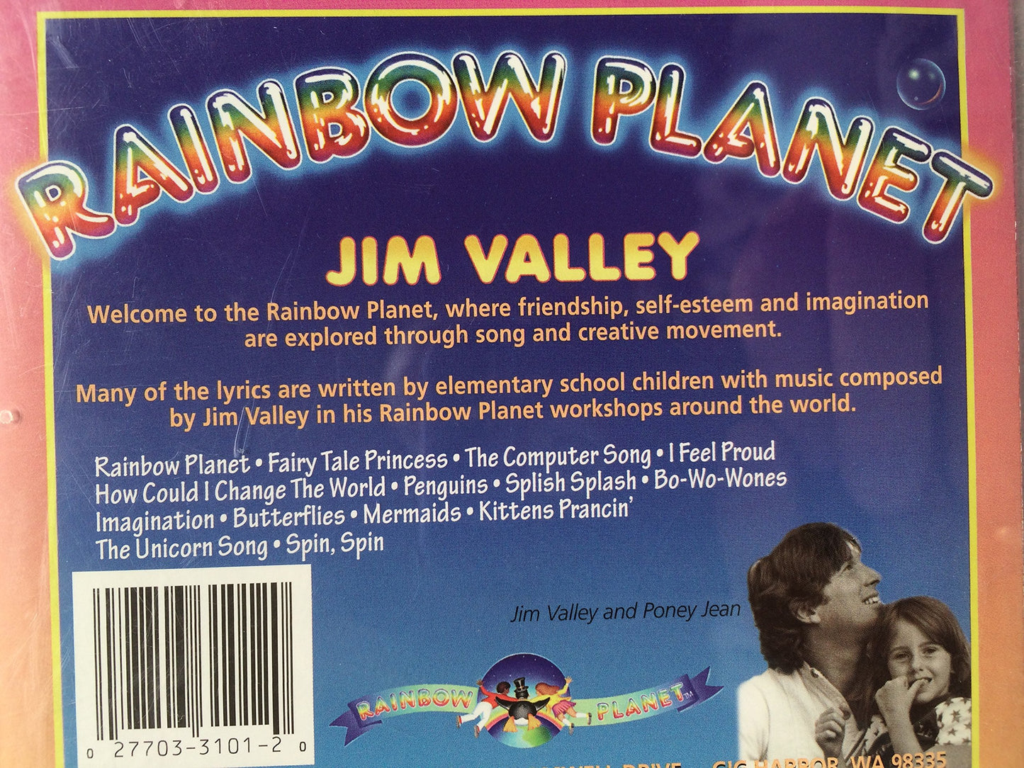 Jim Valley - Rainbow Planet - Music & Performance - CD
