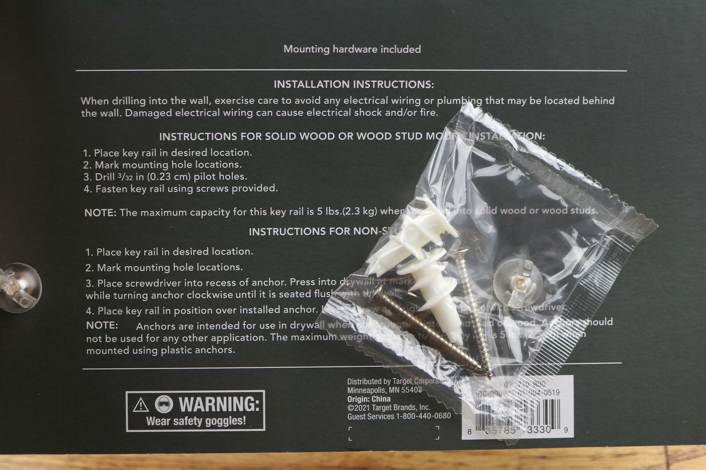 2 pack - Threshold Quality & Design Key Rail Satin Nickel Finish