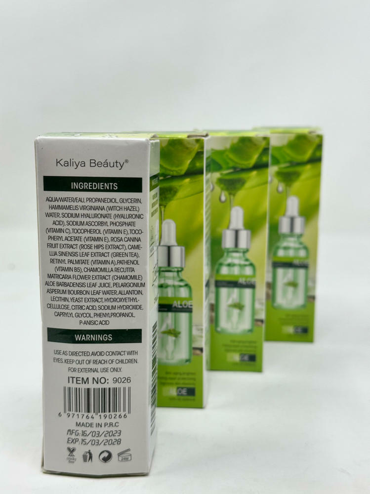 4 Pack Kaliya Beauty Aloe Vera Repair Essence