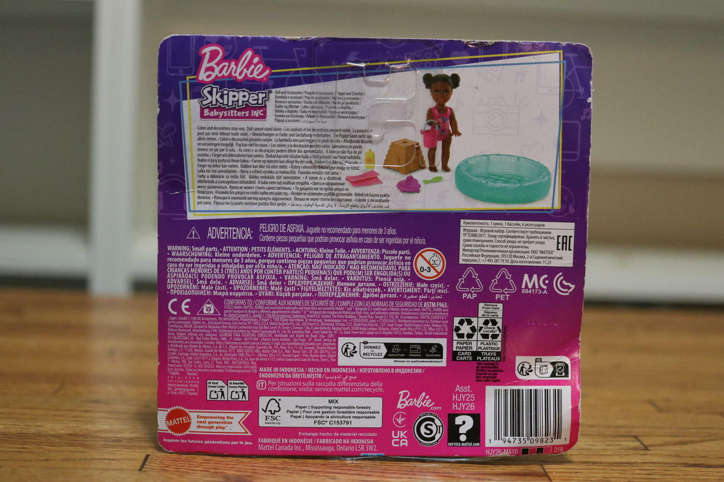 Barbie Skipper Babysitters Playset with Brunette Doll & Water-Themed Pieces