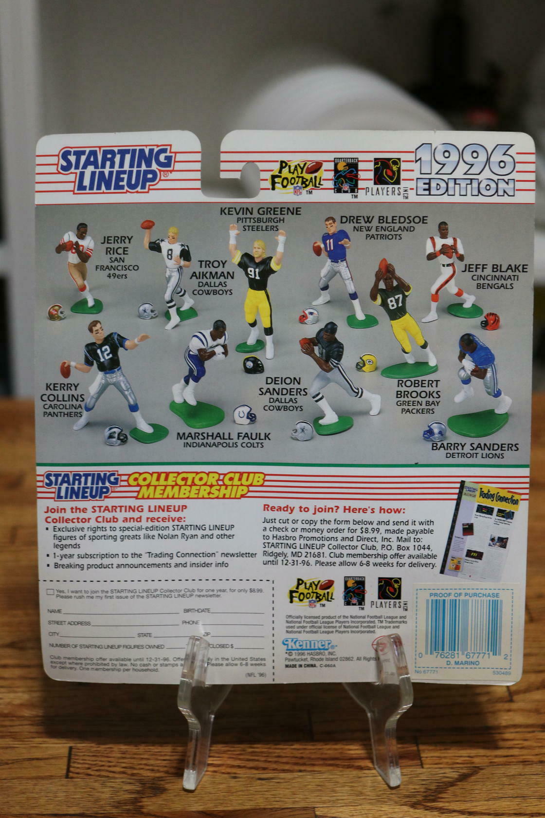 1996 Dan Marino SLU 5 Inch Figure