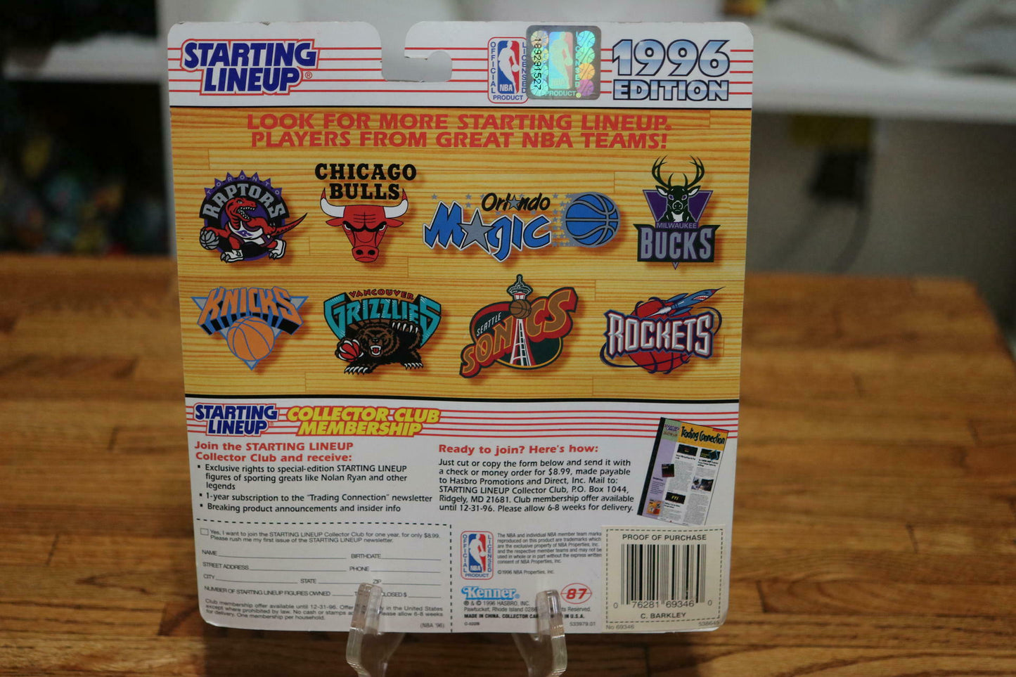 1996 EDITION EXTENDED SERIES KENNER STARTING LINEUP CHARLES BARKLEY ROCKETS NIP