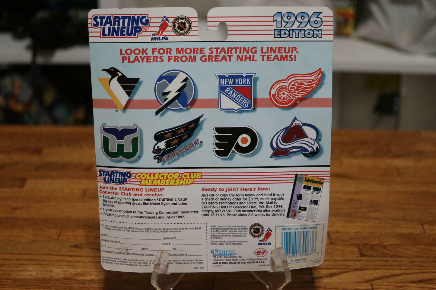 1996 Starting Lineup SLU Hockey Figure Paul Kariya Anaheim Ducks