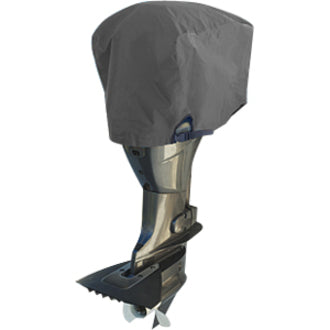 Wake M1, Boat Motor Cover