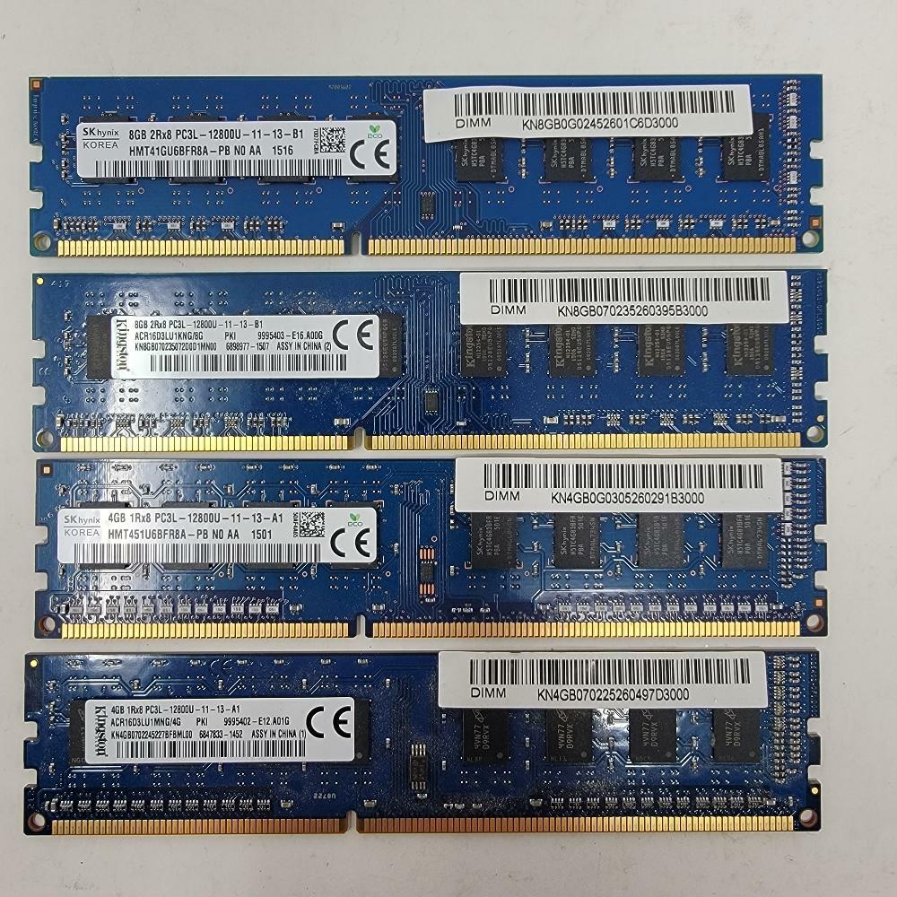 Kingston Desktop Ram Lot- 2X 4GB & 2X 8GB - 1rx8 pc3l 12800u - 2rx8 pc3l 12800u