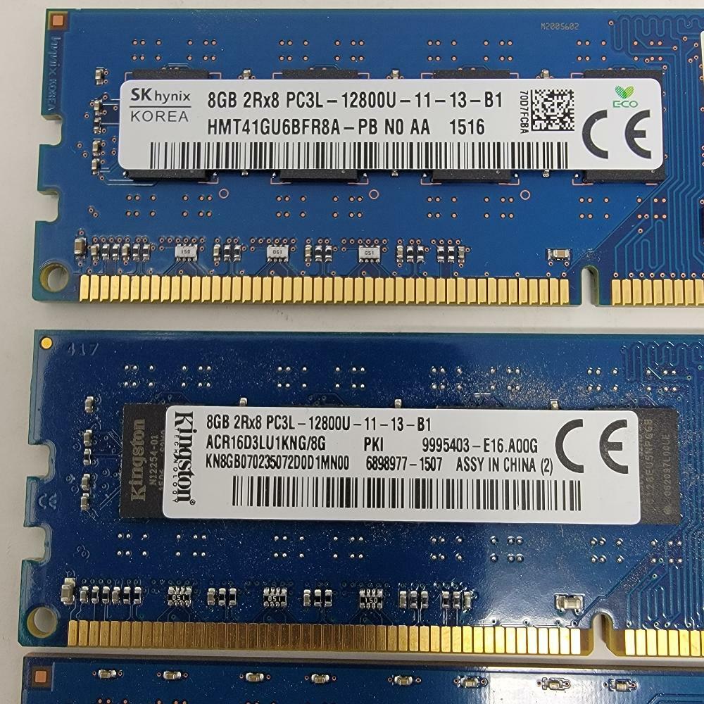 Kingston Desktop Ram Lot- 2X 4GB & 2X 8GB - 1rx8 pc3l 12800u - 2rx8 pc3l 12800u