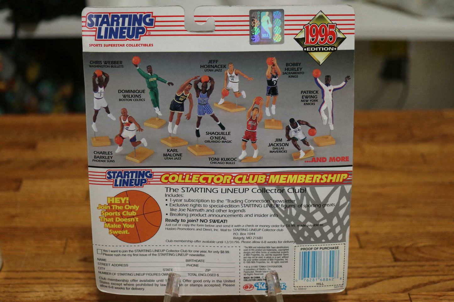 1995 Grant Hill NBA Starting Lineup